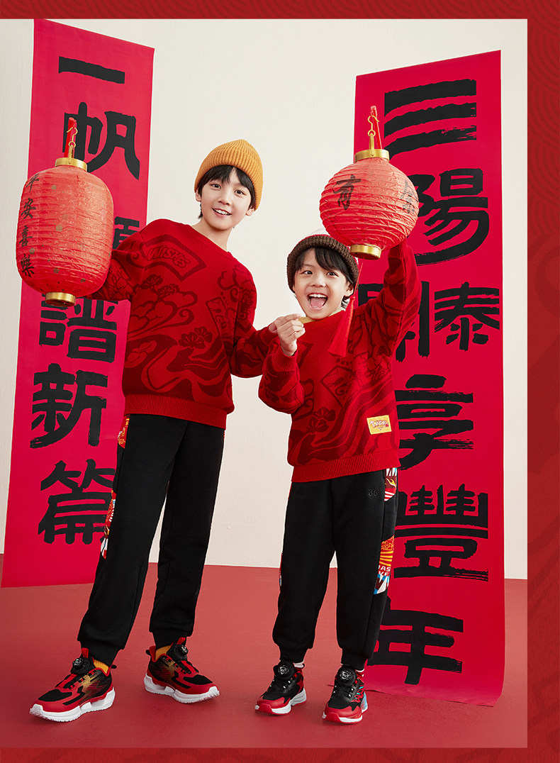 Детские демисезонные штаны для мальчиков, детская одежда 361 ° 