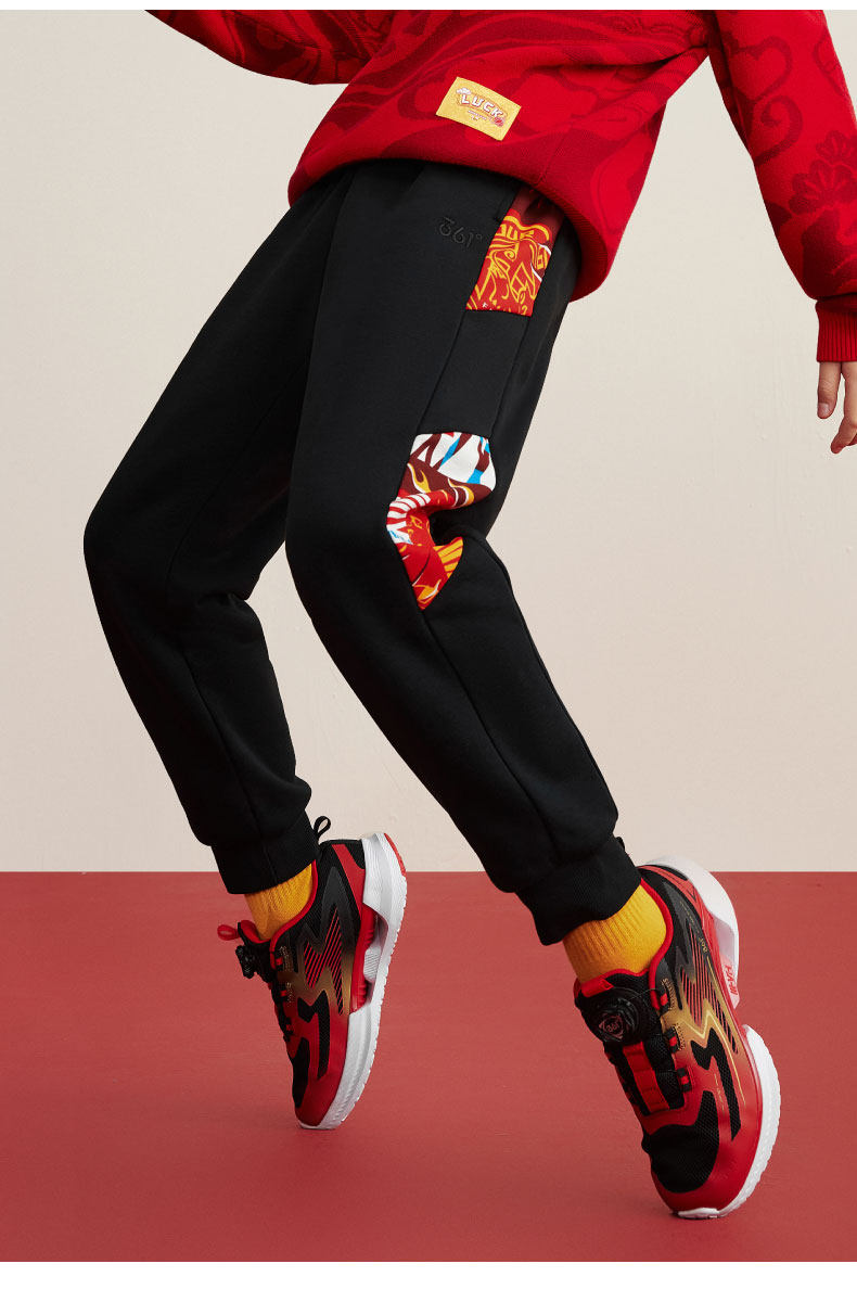 Детские демисезонные штаны для мальчиков, детская одежда 361 ° 