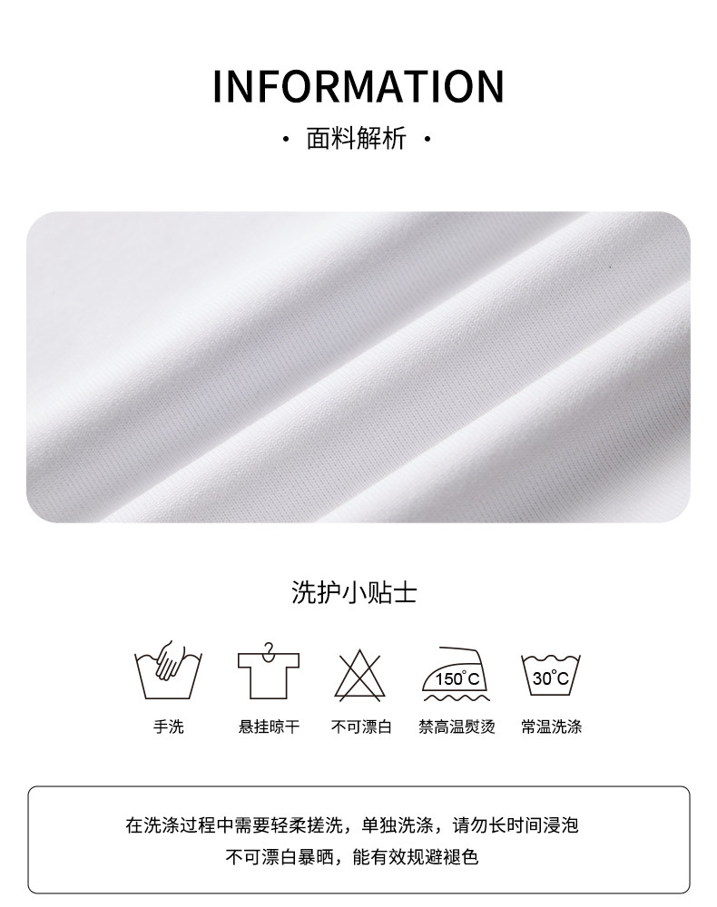 361°童装男女童套头卫衣圆领秋冬2026秋季新款加绒长袖运动上衣 — 29