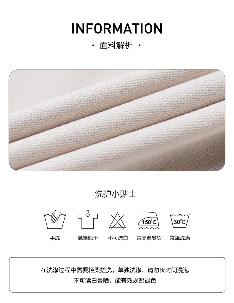 361°童装男女童套头卫衣圆领秋冬2026秋季新款加绒长袖运动上衣 — 74