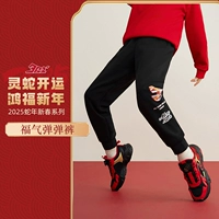 Классический черный-B регулярно