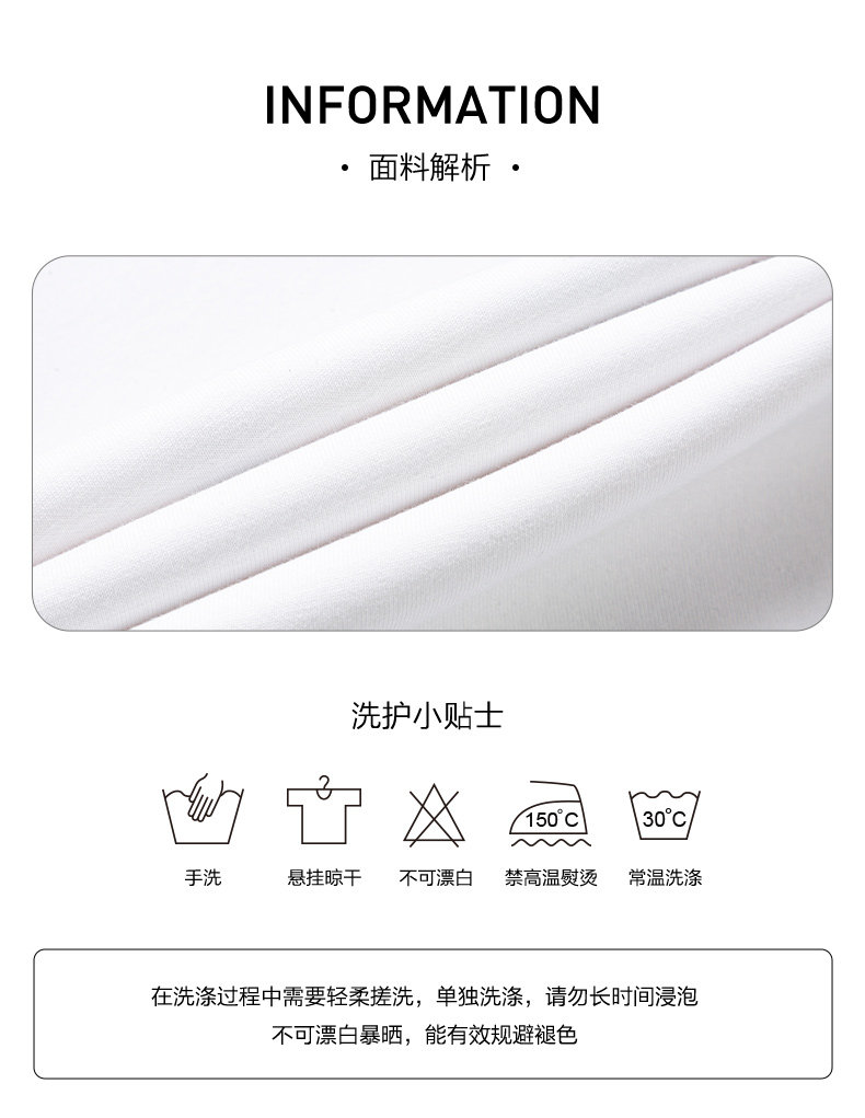 361°童装男女童套头卫衣圆领秋冬2026秋季新款加绒长袖运动上衣 — 67