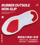 Туфли, баскетбольная форма, высокая баскетбольная обувь для мальчиков, демисезонная спортивная обувь, 2020 года, подходит для подростков