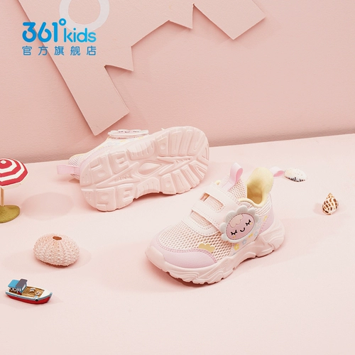 Детская летняя обувь для раннего возраста, дышащие сандалии для мальчиков