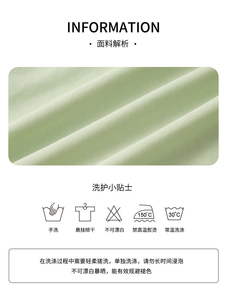 361童装女童短裤2026夏季中大童儿童针织五分裤运动裤透气裤子 — 29