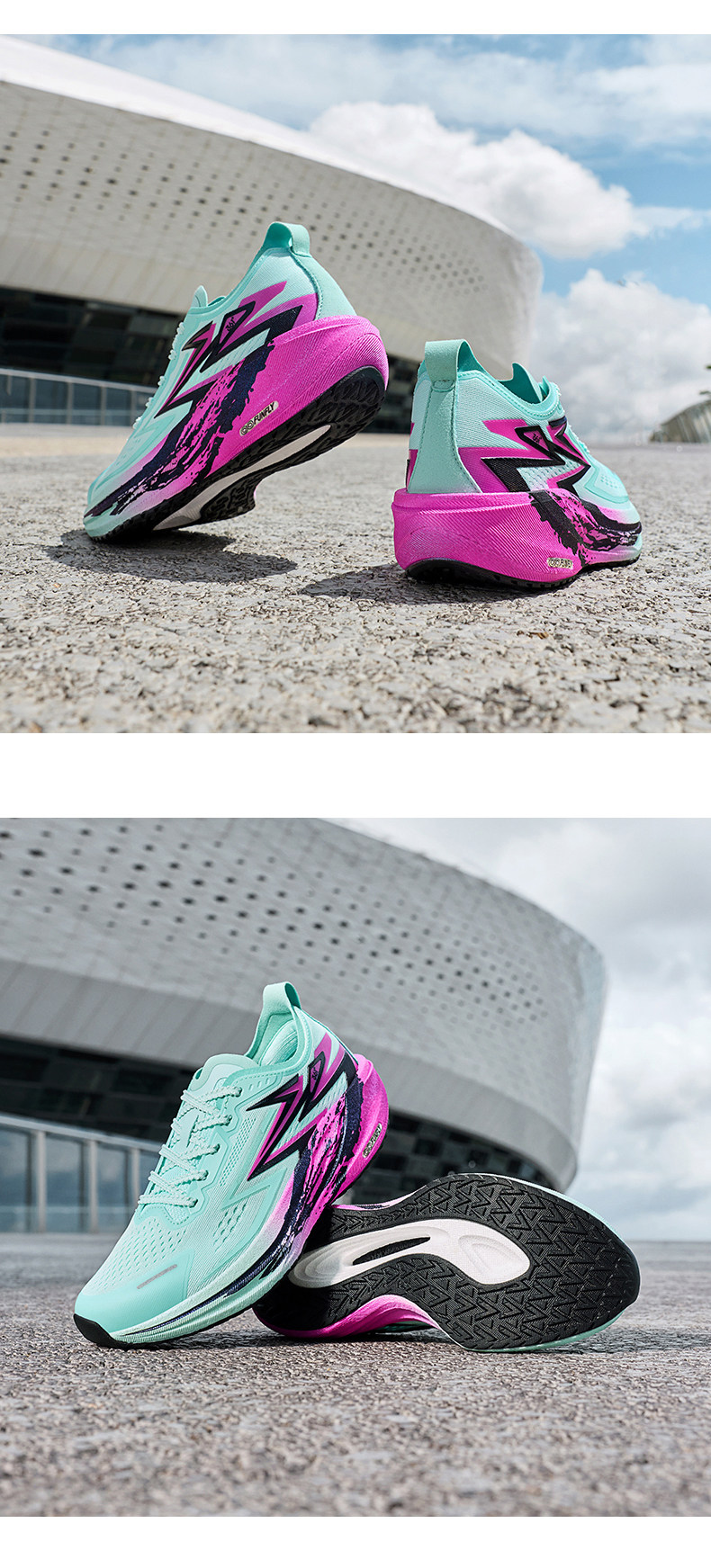 Feige 2.0Se | 361 Kidsren's Shoes, Kidsren's Running Shoes, Autum Breathable Mesh Boys' Professional Physical Examination Shoes, Sports Shoes — 21