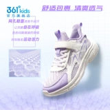 Летняя дышащая спортивная обувь для мальчиков, детские туфли