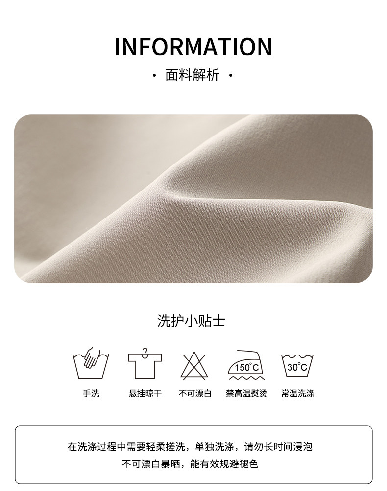 361童装女童短裤2026夏季中大童儿童针织五分裤运动裤透气裤子 — 47