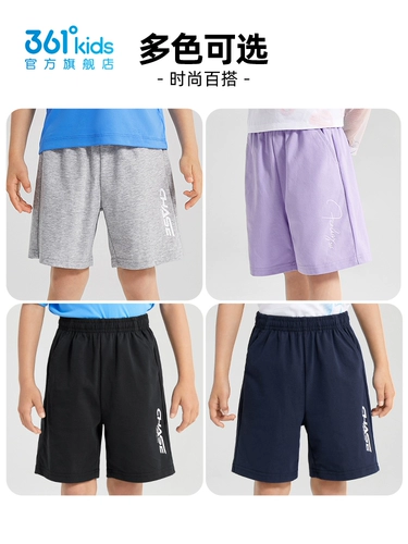 Детские трикотажные шорты для мальчиков, летние дышащие спортивные штаны для отдыха