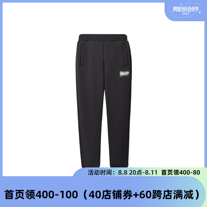 361 Child wearing trousers for children 2022 Spring and Autumn New models for the warm children's pants