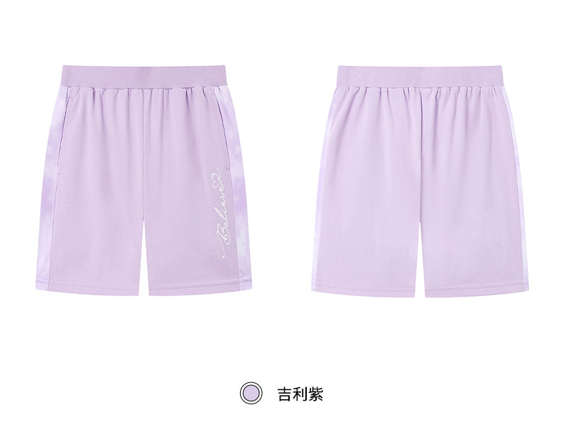 361童装女童短裤2026夏季中大童儿童针织五分裤运动裤透气裤子 — 33