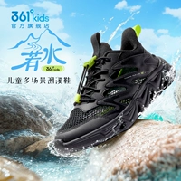 Углеродный черный/флуоресцентный нежный зеленый