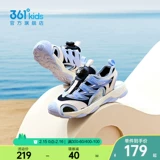 Обувь, летняя детская сумка, детские спортивные сандалии для мальчиков