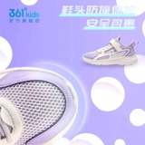 Летняя дышащая спортивная обувь для мальчиков, детские туфли