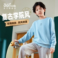 Трикотажный, осенний, с печатью вашего логотипа