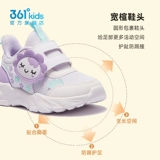 Детская обувь, детские летние туфли для раннего возраста, дышащие сандалии для мальчиков