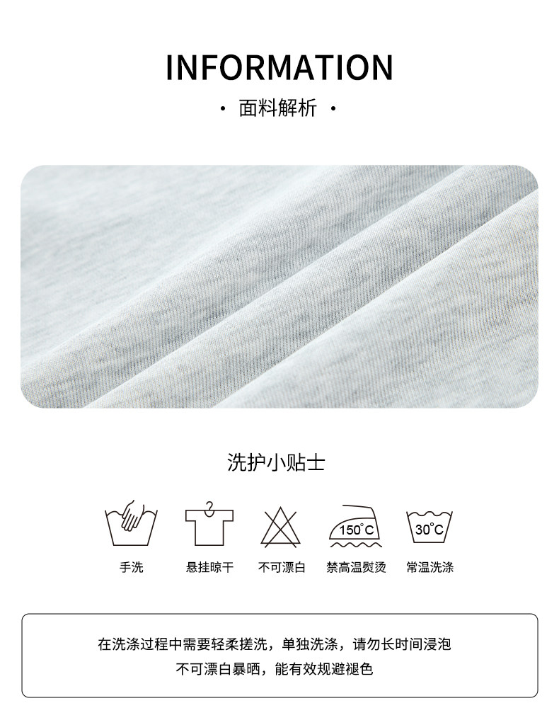361°童装男女童套头卫衣圆领秋冬2026秋季新款加绒长袖运动上衣 — 56