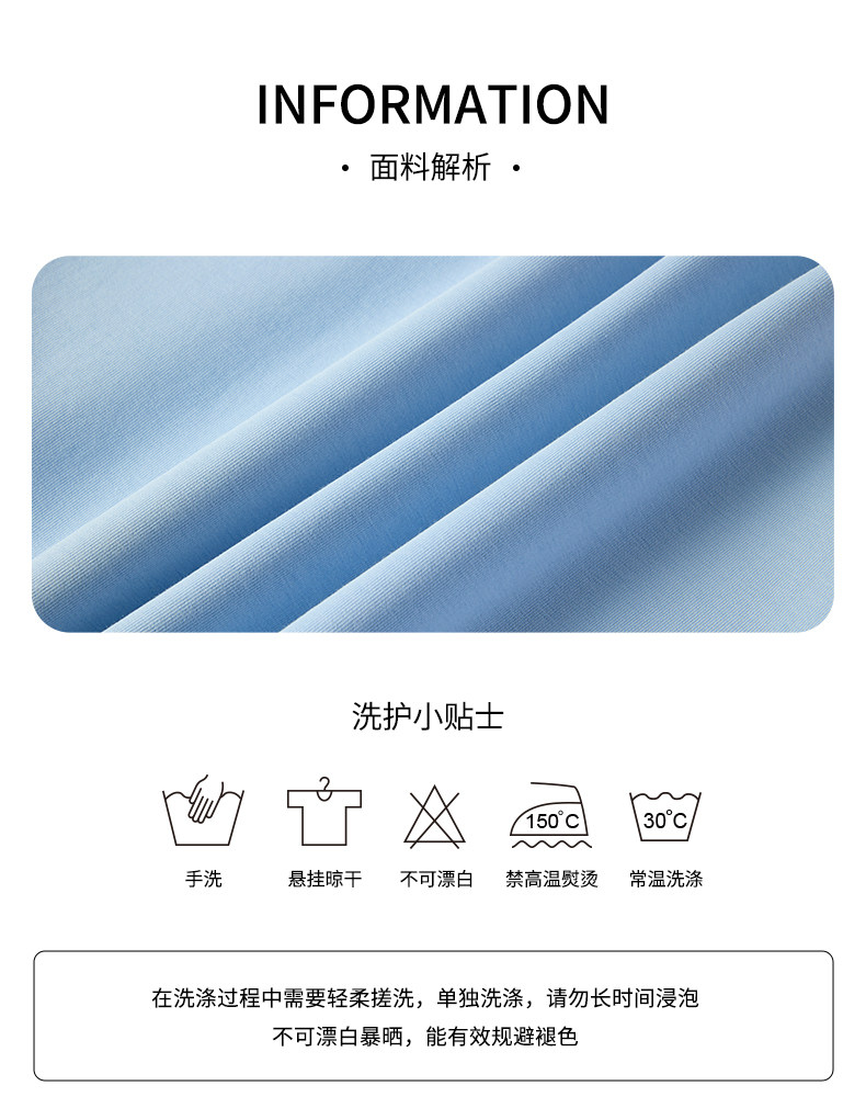 361°童装男女童套头卫衣圆领秋冬2026秋季新款加绒长袖运动上衣 — 21