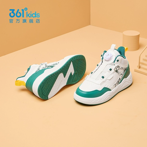 Детские кроссовки для мальчиков, спортивная обувь, высокие сапоги, повседневная обувь