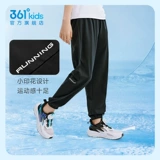 Летняя одежда, штаны, летнее средство от комаров