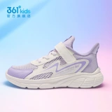 Летняя дышащая спортивная обувь для мальчиков, детские туфли