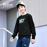 Трикотажный, классический, осенний, с печатью вашего логотипа