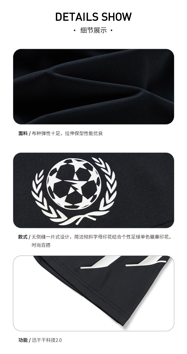 361童装女童短裤2026夏季中大童儿童针织五分裤运动裤透气裤子 — 59