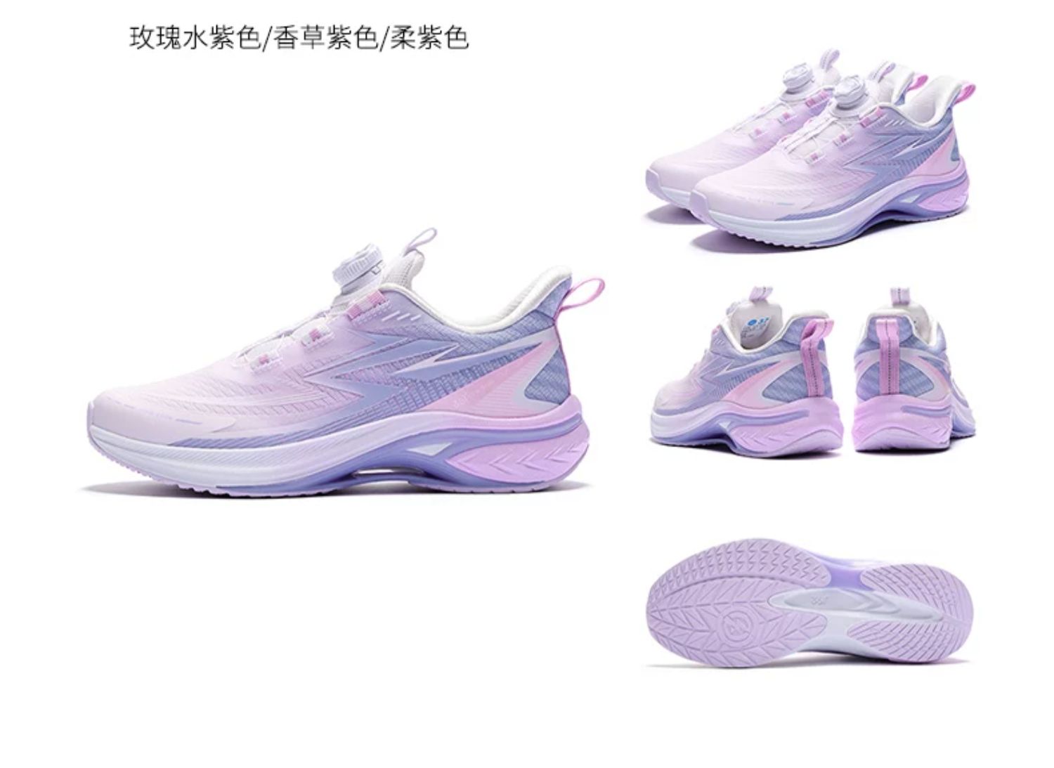 飞速3|361度童鞋官方正品男童跑鞋秋季新款儿童运动鞋青少年鞋子 — 56