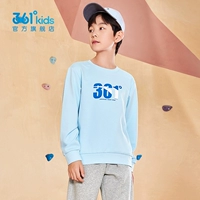 Трикотажный, осенний, с печатью вашего логотипа