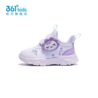 Светло -розовый пурпурный/розовая вода фиолетовый/орхидея сердце