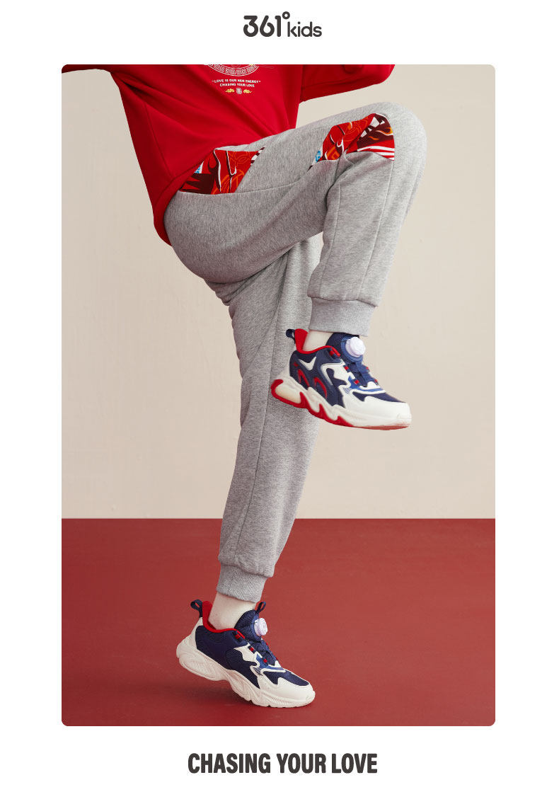 Детские демисезонные штаны для мальчиков, детская одежда 361 ° 