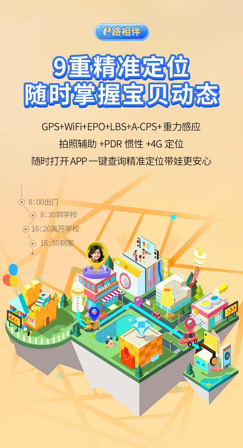 详情_09.jpg