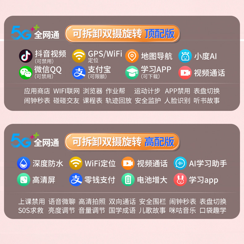 详情_03.jpg