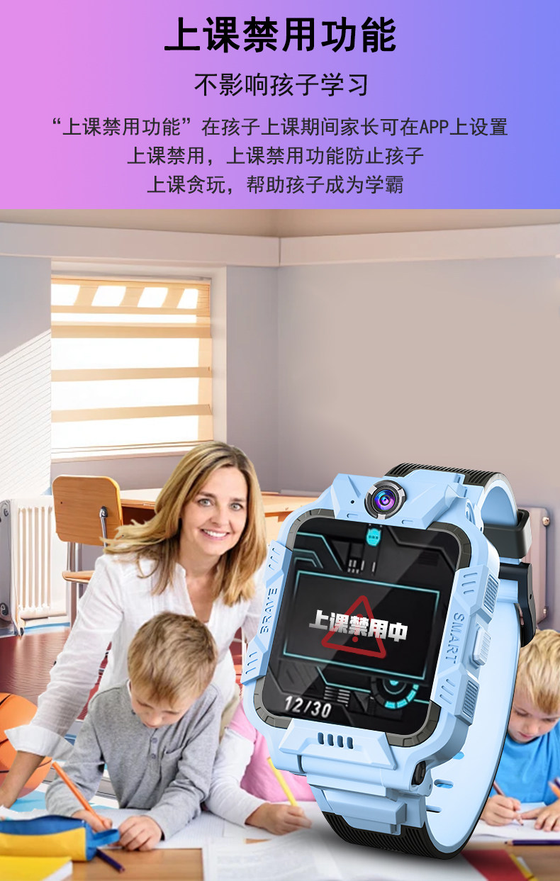 /