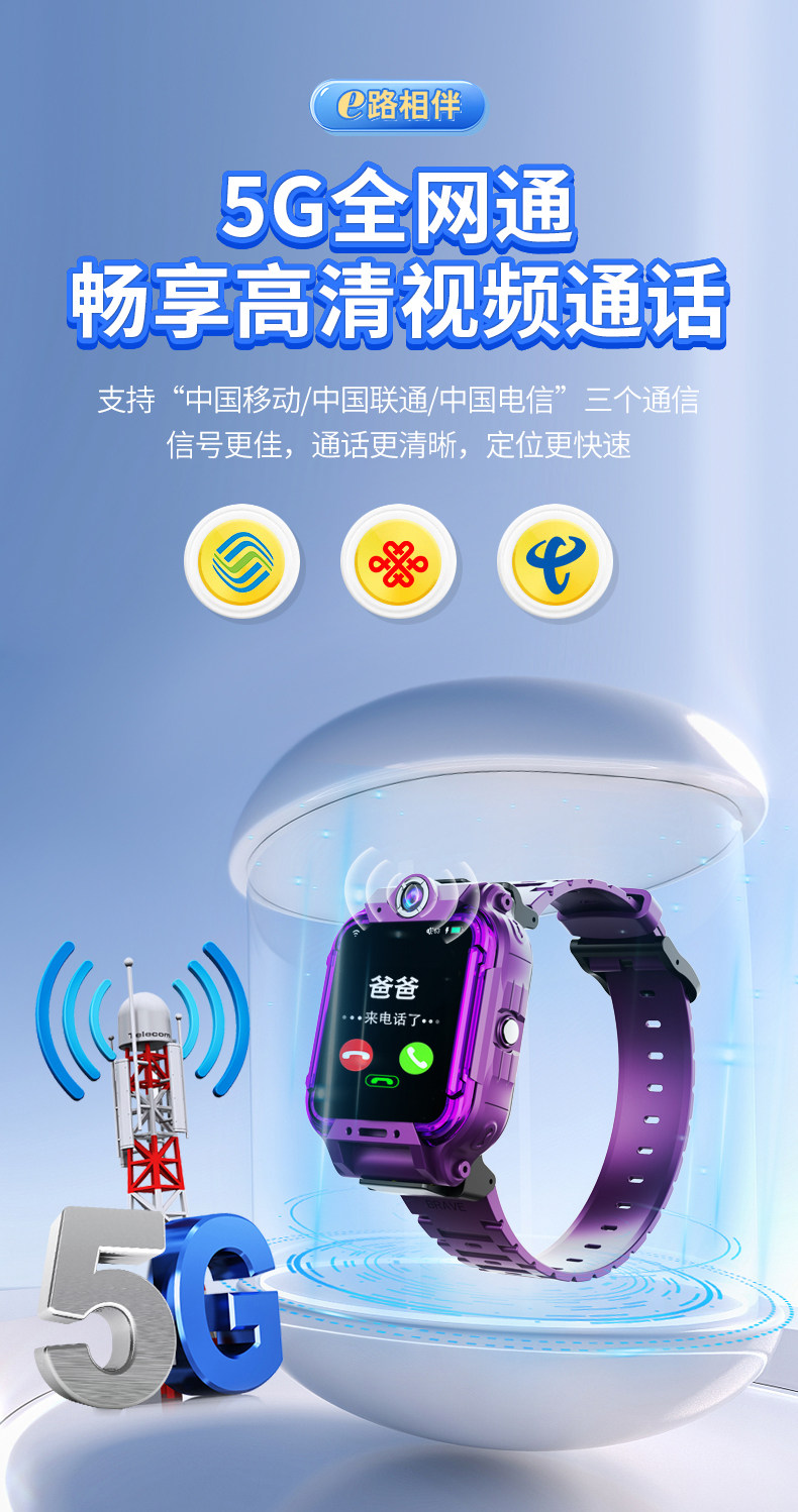 详情_08.jpg