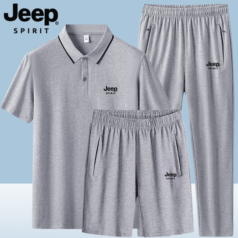 Jeep Casual Sports Suit Men's Summer Pure Cotton Polo Shirt Short-Sleeved T-Shirt Middle-Aged Dad's Three-Piece Set Jeep Casual Sports Suit Men's Summer Pure Cotton Polo Shirt Short-Sleeved T-Shirt Middle-Aged Dad's Three-Piece Set