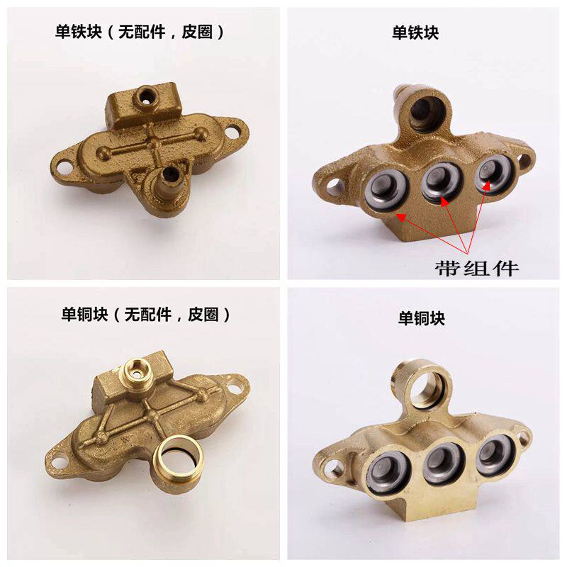 Black cat panda dragon high pressure washer car washing machine 55 58 550 580 40 type air chamber seat iron square seat