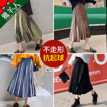 Golden velvet skirt womens 2021 new autumn and winter a-shaped Curry pleated skirt elastic waist long umbrella skirt