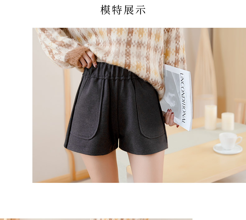 Mặc một mẫu mùa thu đông, bốt ống rộng, 2018 mới mùa đông lửng mỏng mùa đông quần short len ​​cao eo nữ quần sooc da nữ đẹp