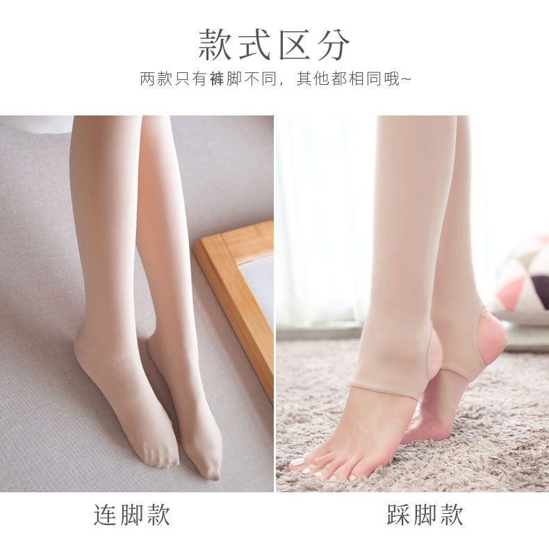 Cộng với xà cạp nhung, phụ nữ, thịt, giả, mờ, mặc, chân, dày, da, mùa thu, mùa đông, ánh sáng, chân giả quần legging giả bò