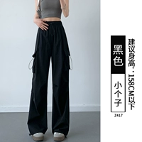 Чернокожие мужчина