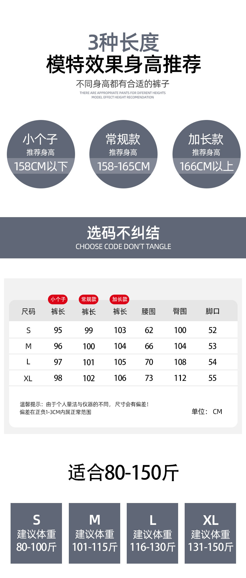 Розовые быстросохнущие тонкие приталенные шелковые штаны, высокая талия, свободный прямой крой 