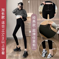 Универсальная классическая акула, длинные черные штаны