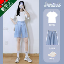 Tencel Denim Shorts Woman Summer Thin with high waist a character thin loose and small sub-ice silk 50% wide leg pants