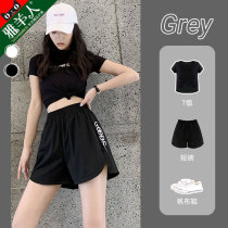 Sports Shorts Women Ins Tide Summer Thinness Out of Loose A Character Casual Summer Ice Silk Fitness Running Speed Dry Pants