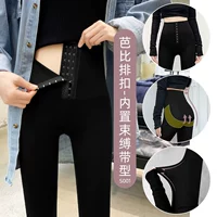 Белье для коррекции формы бедер, послеродовой бондаж, утягивающий пояс на талию, черные утягивающие легинсы
