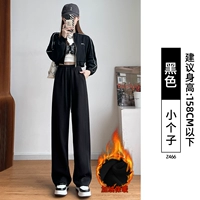 Черный, флисовый, подходит для подростков