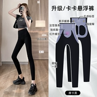 Белье для коррекции формы бедер, послеродовой бондаж, утягивающий пояс на талию, черные штаны