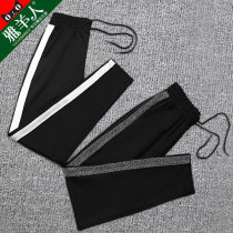 Sweatpants womens pants 2021 new sweatpants loose beam feet small student nine points casual summer thin section