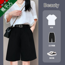 Snowspun Suit Shorts Woman High Waist Summer Slim slim black casual wide-legged Bermuda ice silk 50% mid pants